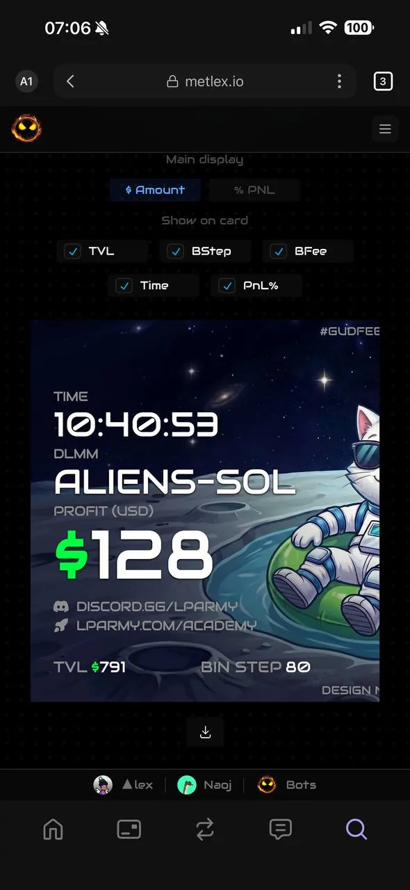 Скриншот закрытой позиции ALIENS-SOL